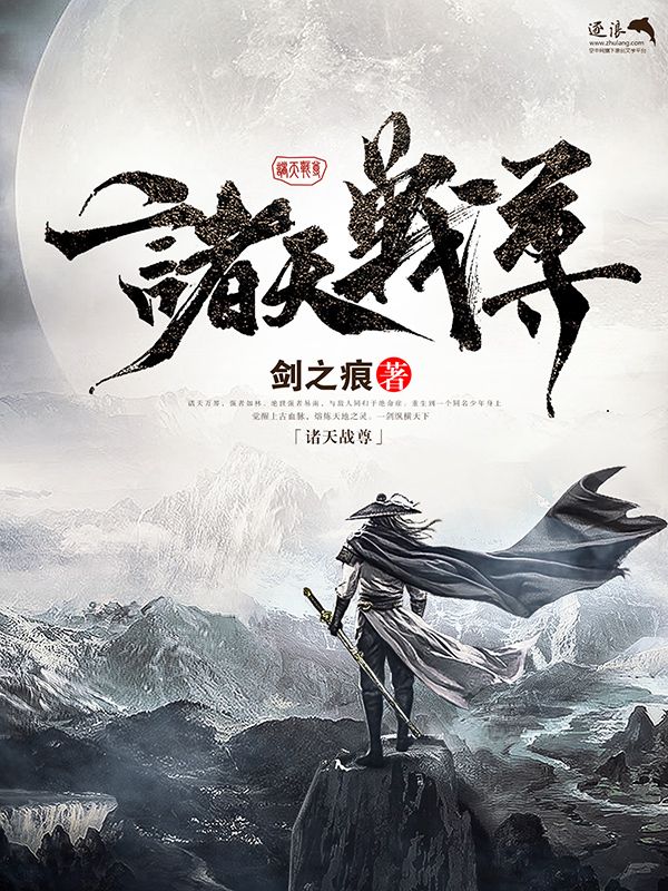 海角封神姐弟亲姐姐